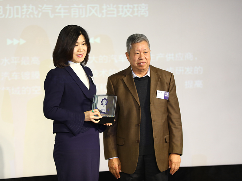 Fuyao Group Consecutively Won China Automotive Parts Industry Award – Upgrading Coating Glass Became Favored